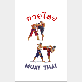 Traditional Muay Thai Kickboxing Thailand Posters and Art